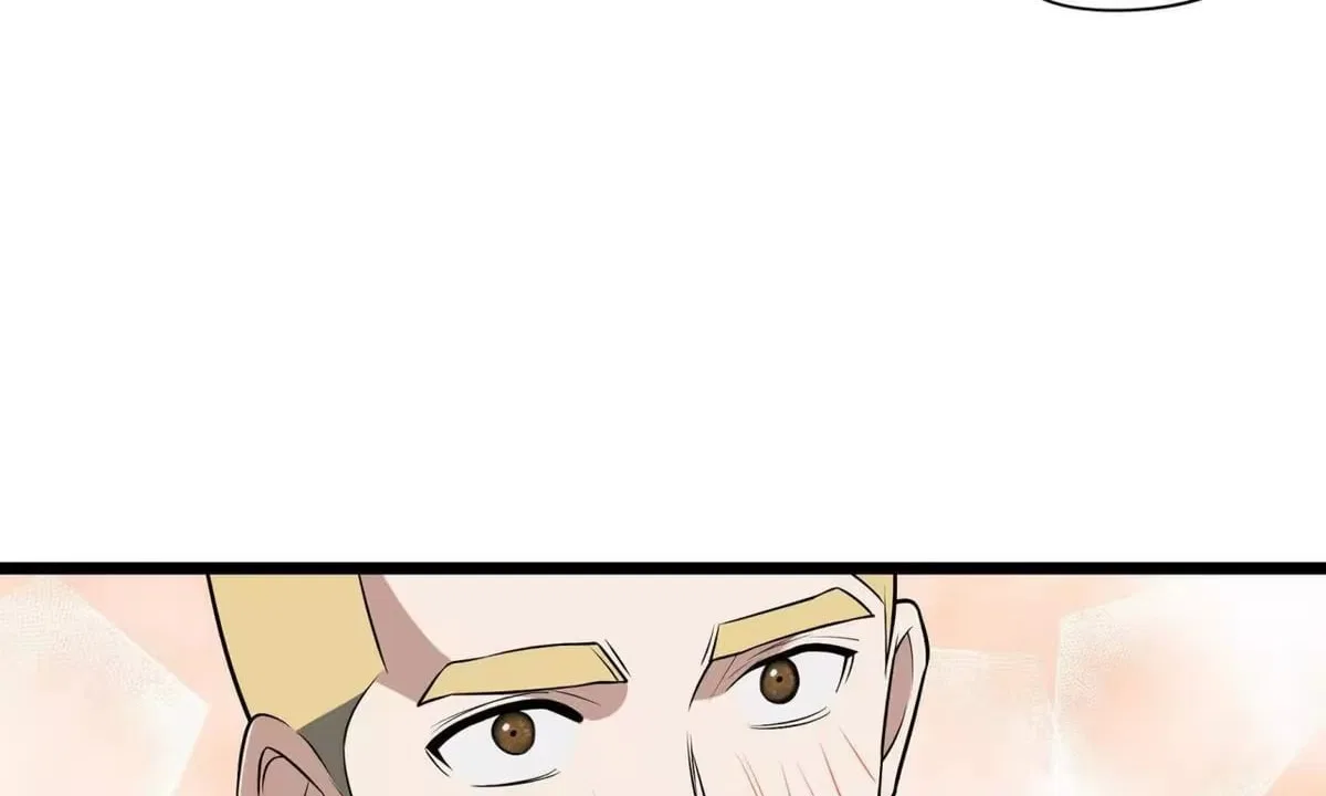 Confession Of The Suspect A Chapter 66 – Page 90