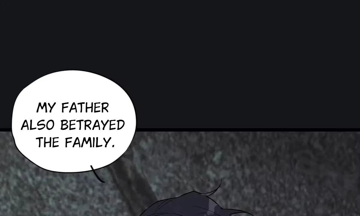Confession Of The Suspect A Chapter 63 – Page 73