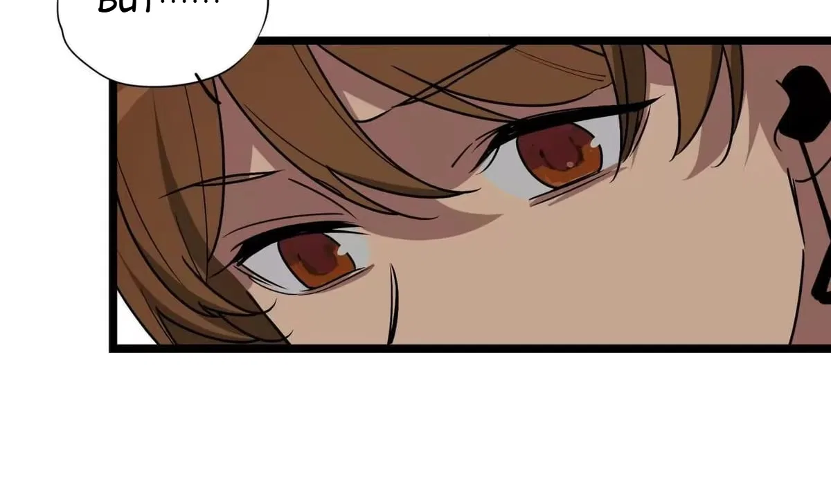 Confession Of The Suspect A Chapter 60 – Page 7