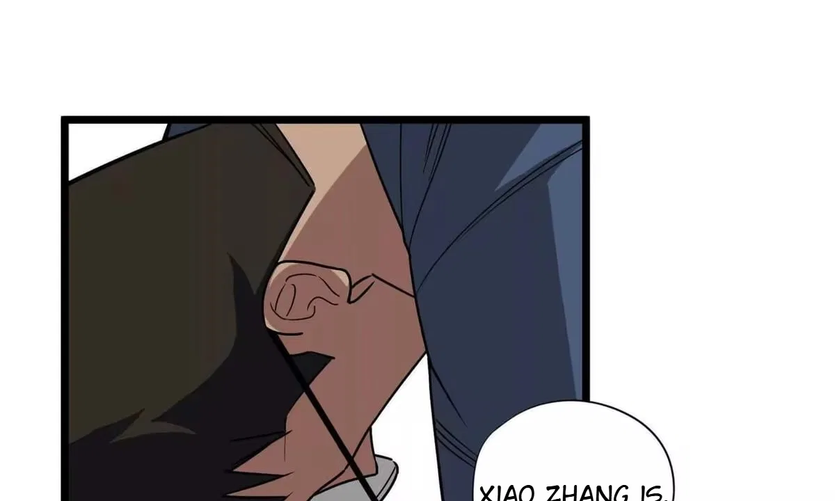 Confession Of The Suspect A Chapter 60 – Page 19