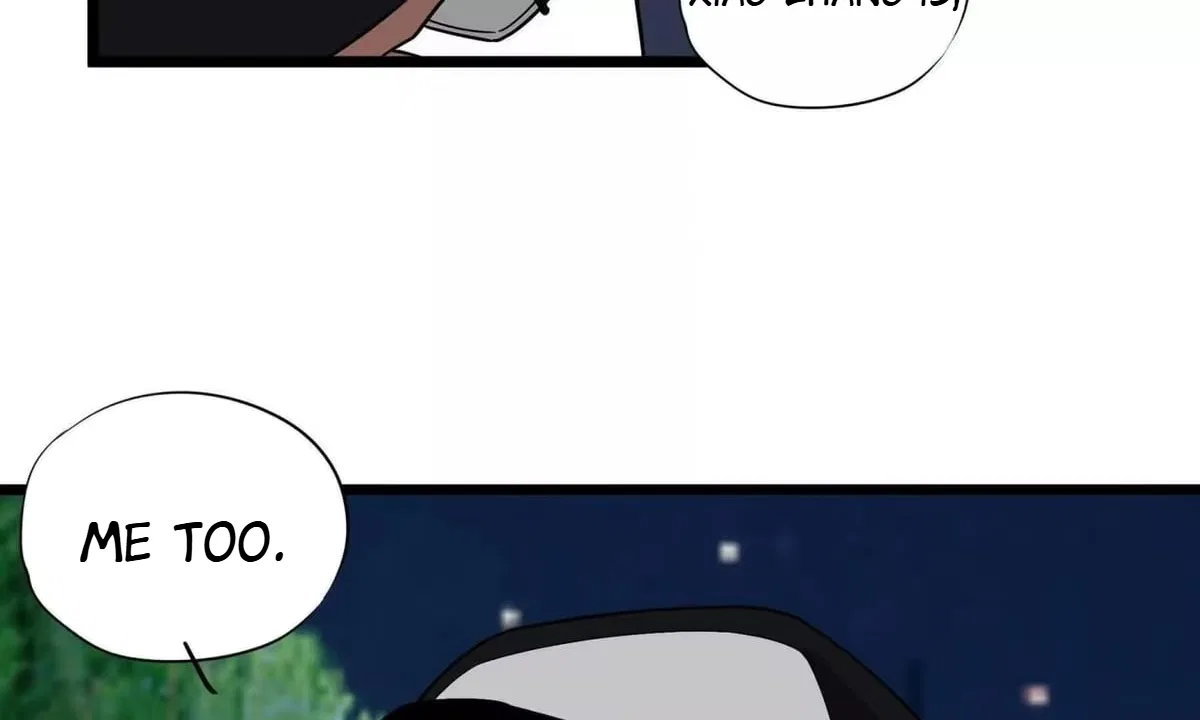 Confession Of The Suspect A Chapter 60 – Page 20