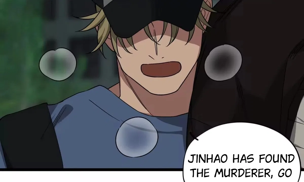 Confession Of The Suspect A Chapter 60 – Page 37