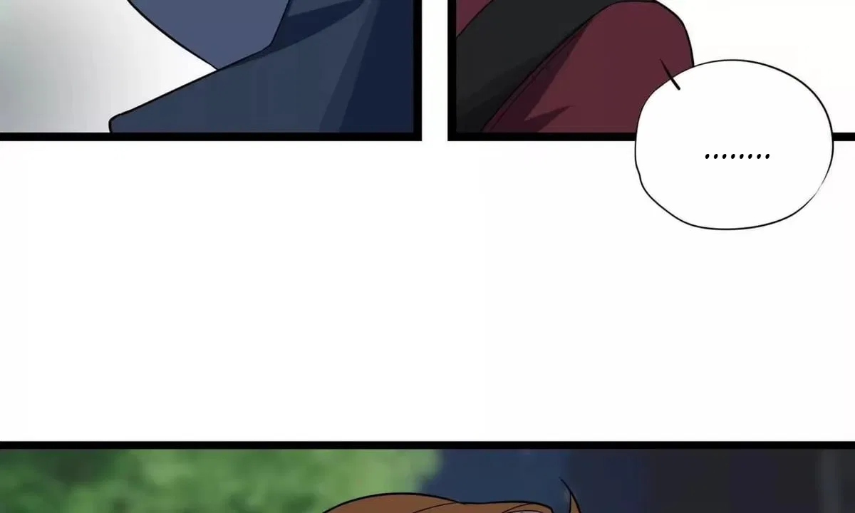 Confession Of The Suspect A Chapter 60 – Page 59