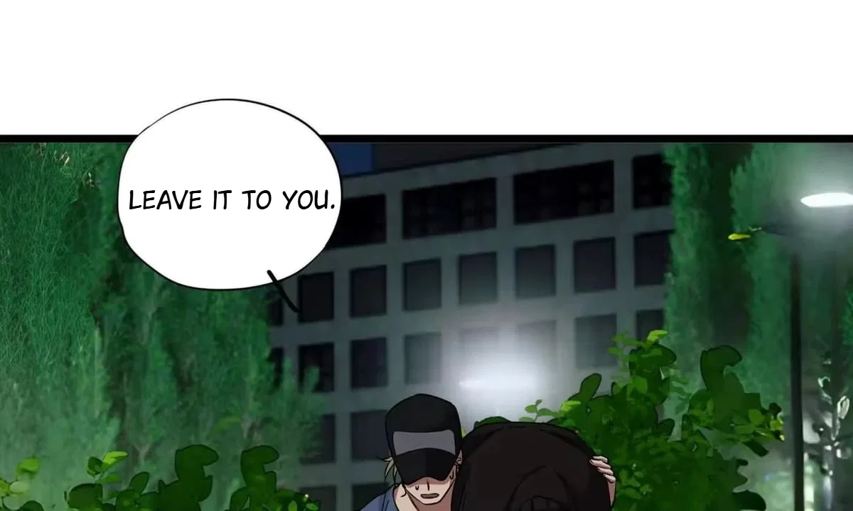 Confession Of The Suspect A Chapter 60 – Page 61