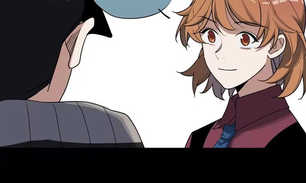 Confession Of The Suspect A Chapter 59 – Page 25