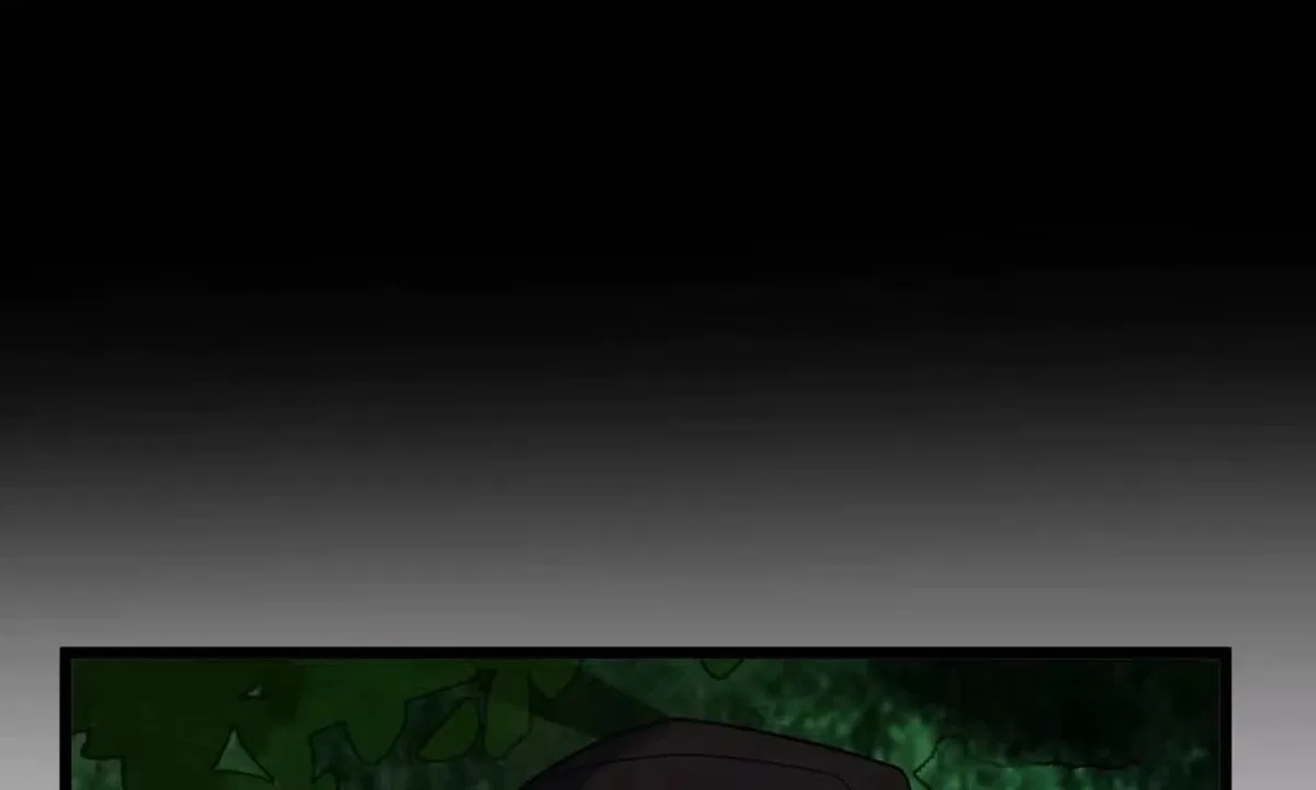Confession Of The Suspect A Chapter 59 – Page 26