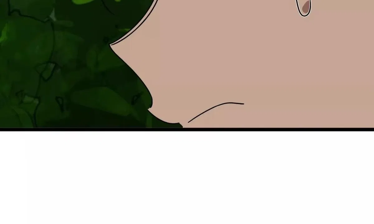 Confession Of The Suspect A Chapter 59 – Page 39