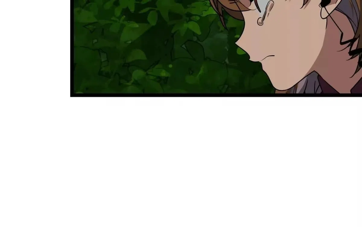 Confession Of The Suspect A Chapter 59 – Page 51