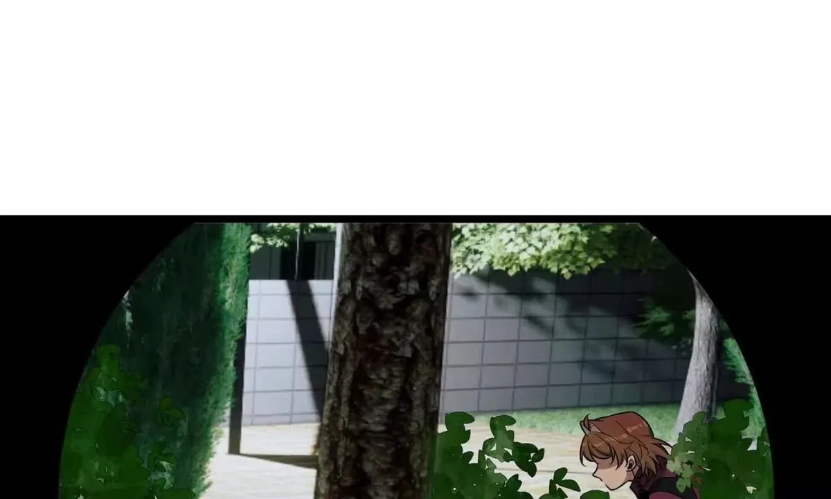 Confession Of The Suspect A Chapter 59 – Page 58