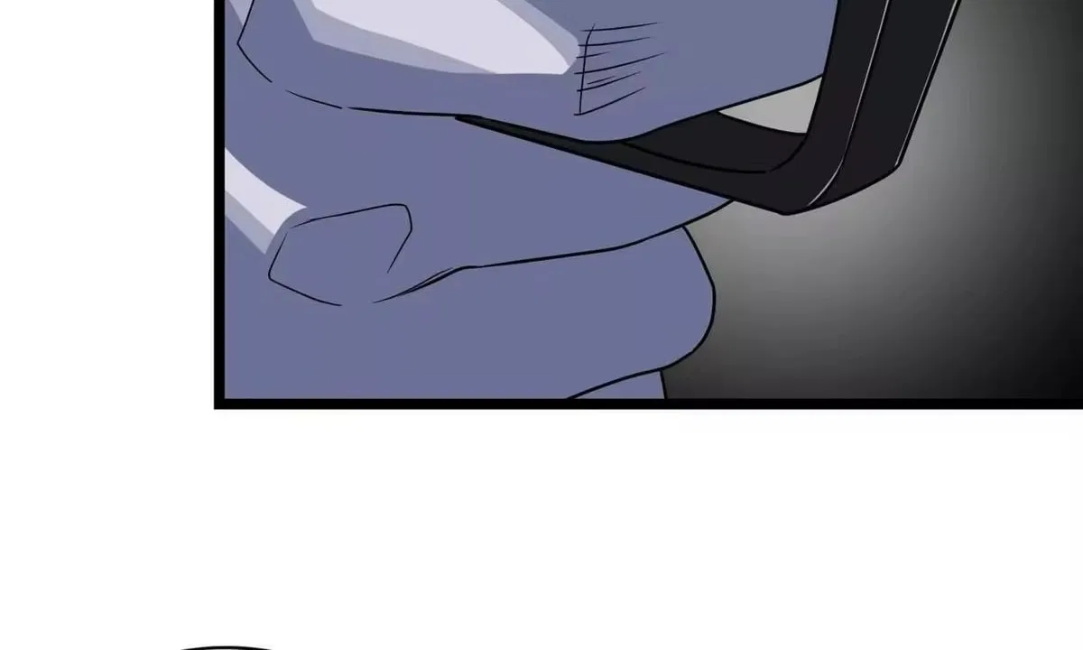 Confession Of The Suspect A Chapter 59 – Page 64