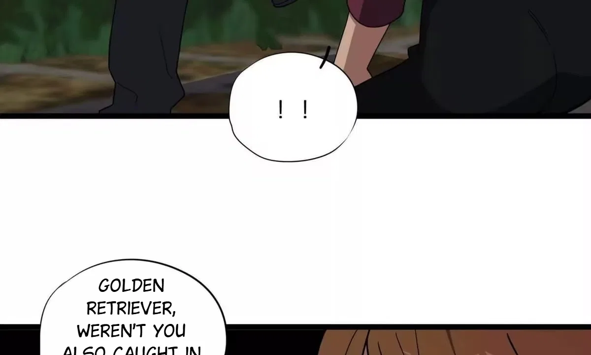 Confession Of The Suspect A Chapter 59 – Page 95