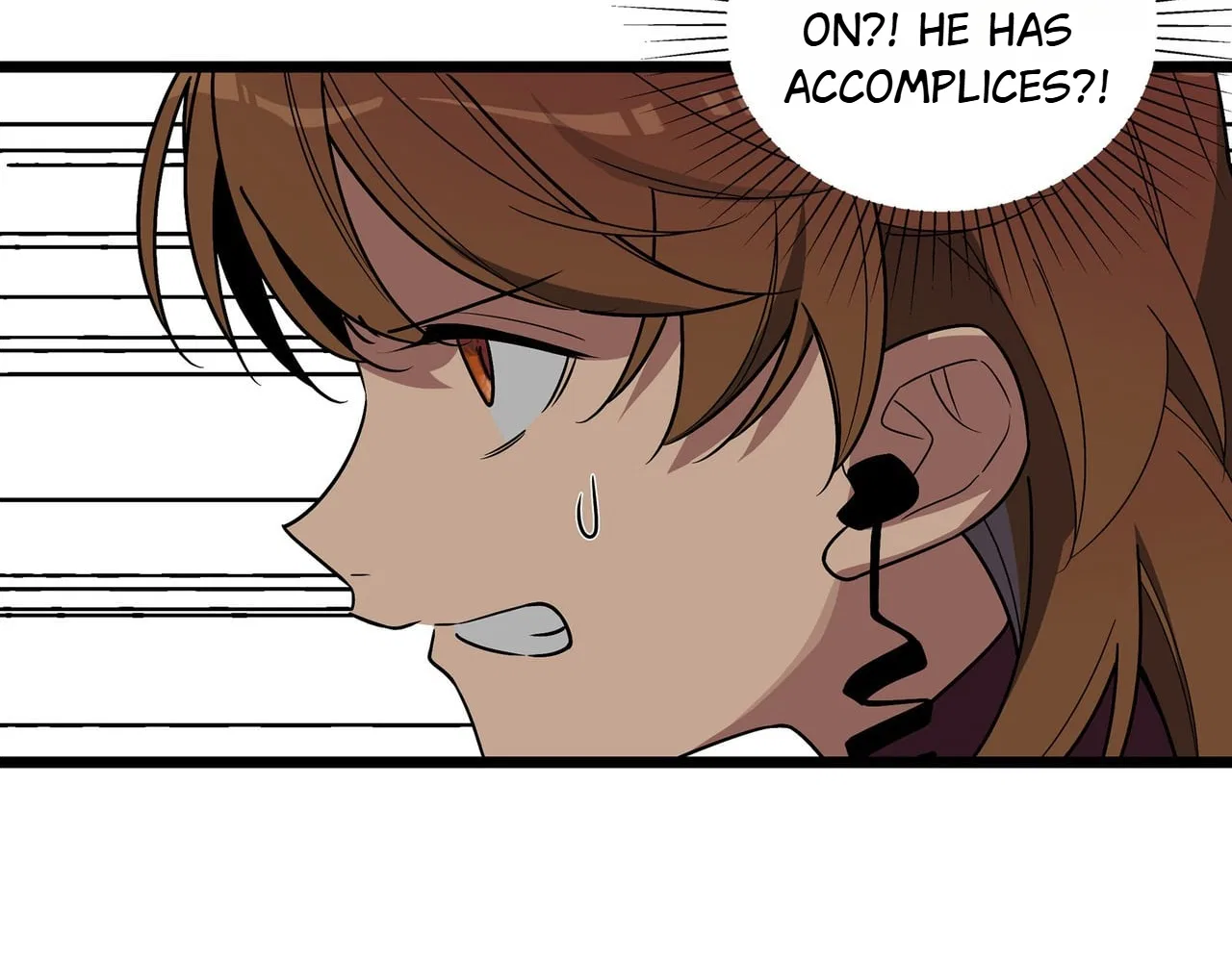 Confession Of The Suspect A Chapter 58 – Page 5