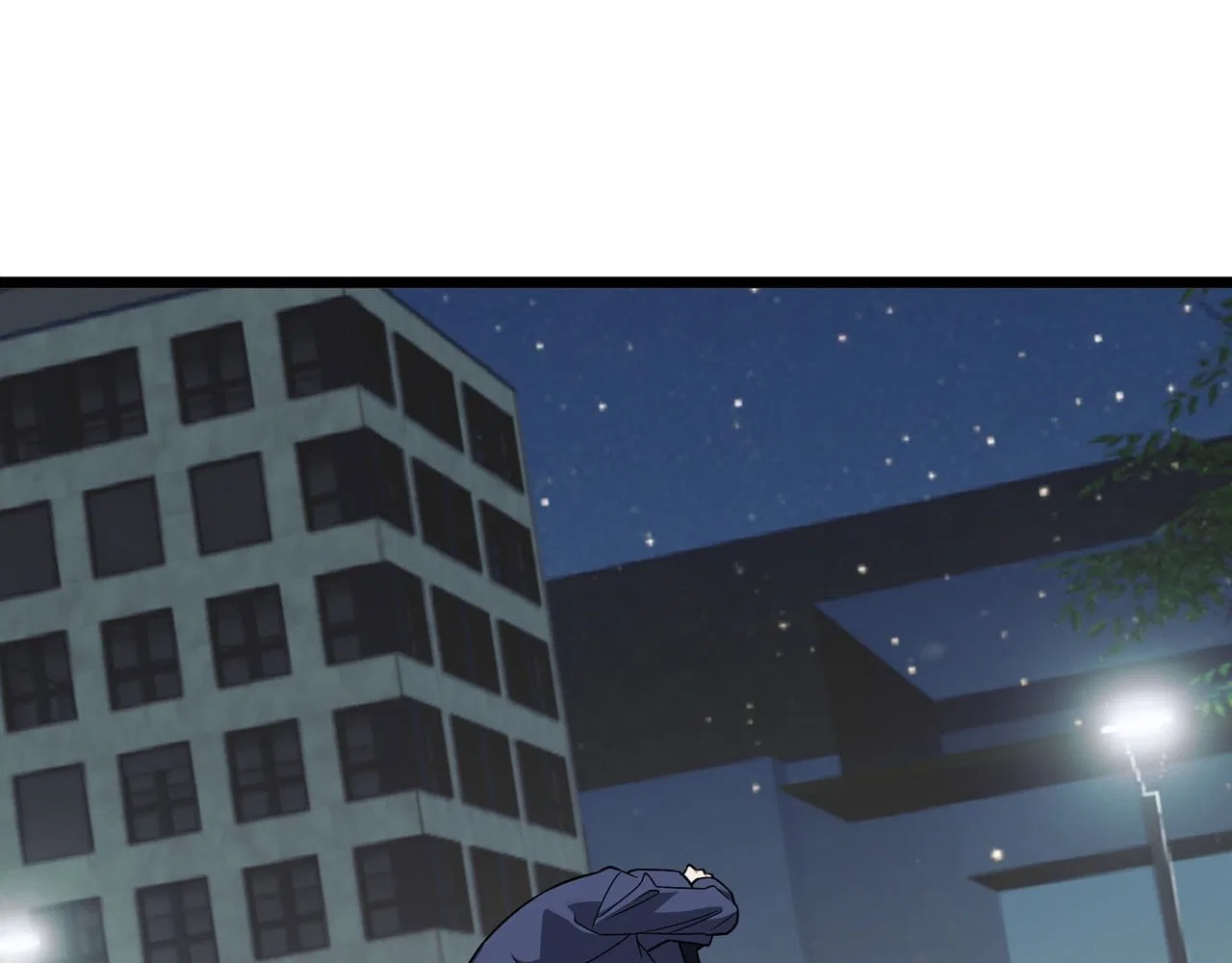 Confession Of The Suspect A Chapter 58 – Page 39