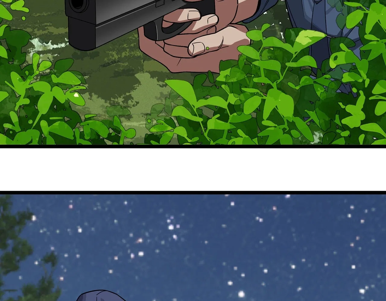 Confession Of The Suspect A Chapter 58 – Page 46