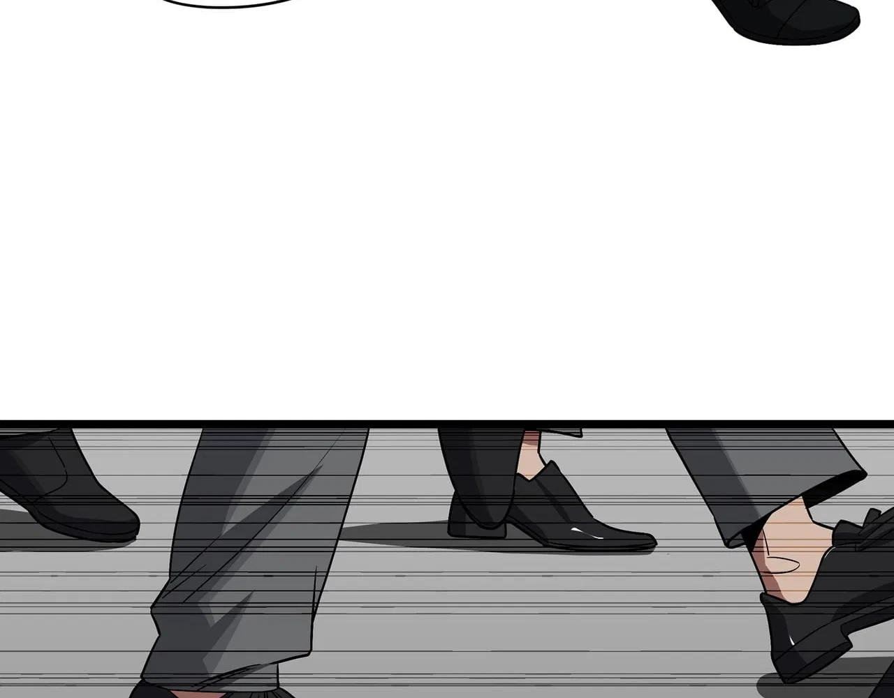 Confession Of The Suspect A Chapter 58 – Page 61