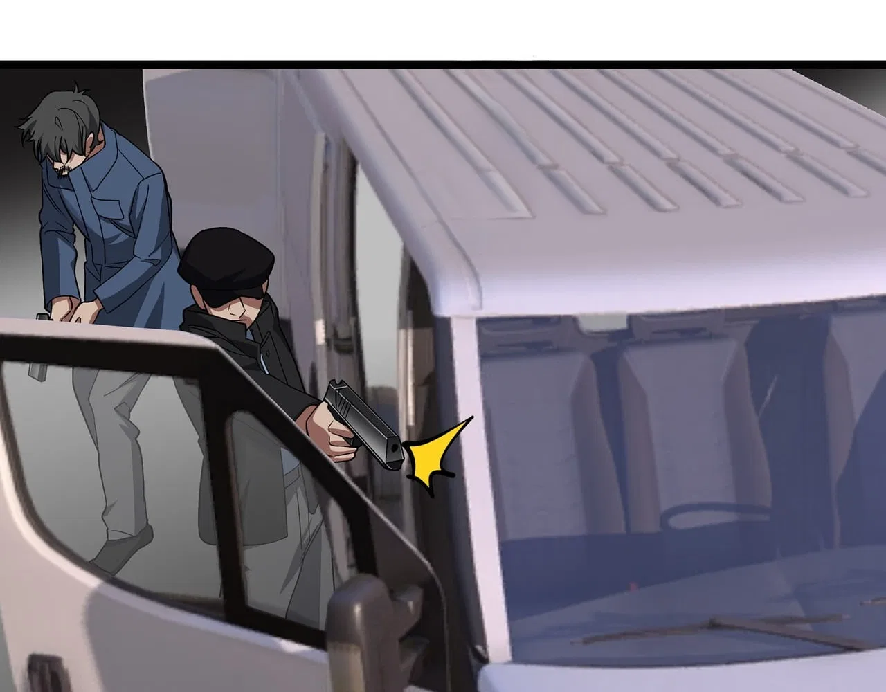 Confession Of The Suspect A Chapter 58 – Page 63