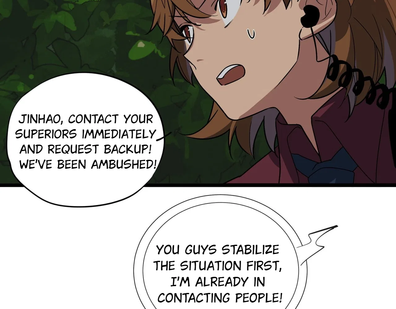 Confession Of The Suspect A Chapter 58 – Page 67