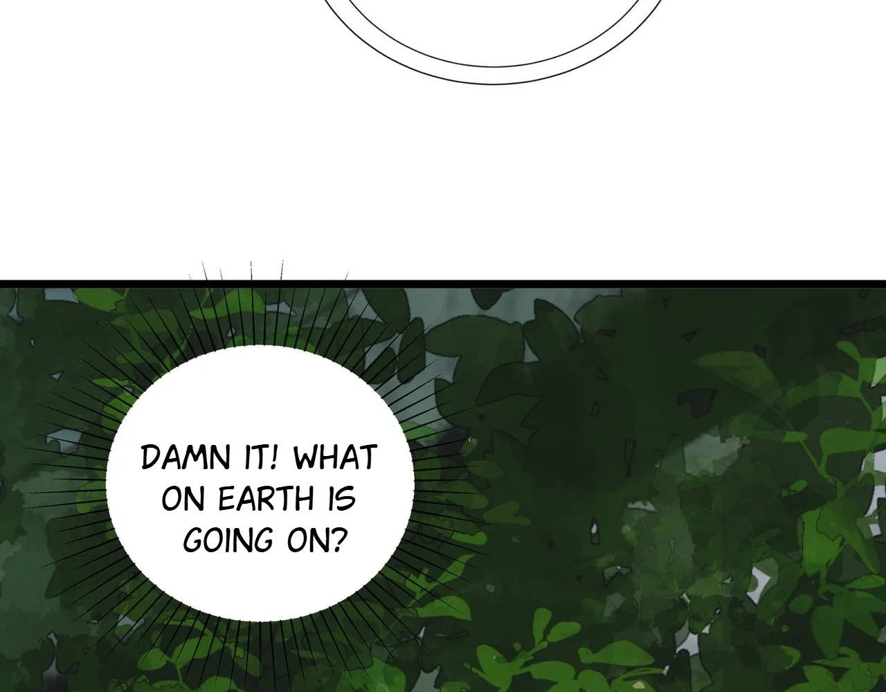 Confession Of The Suspect A Chapter 58 – Page 68