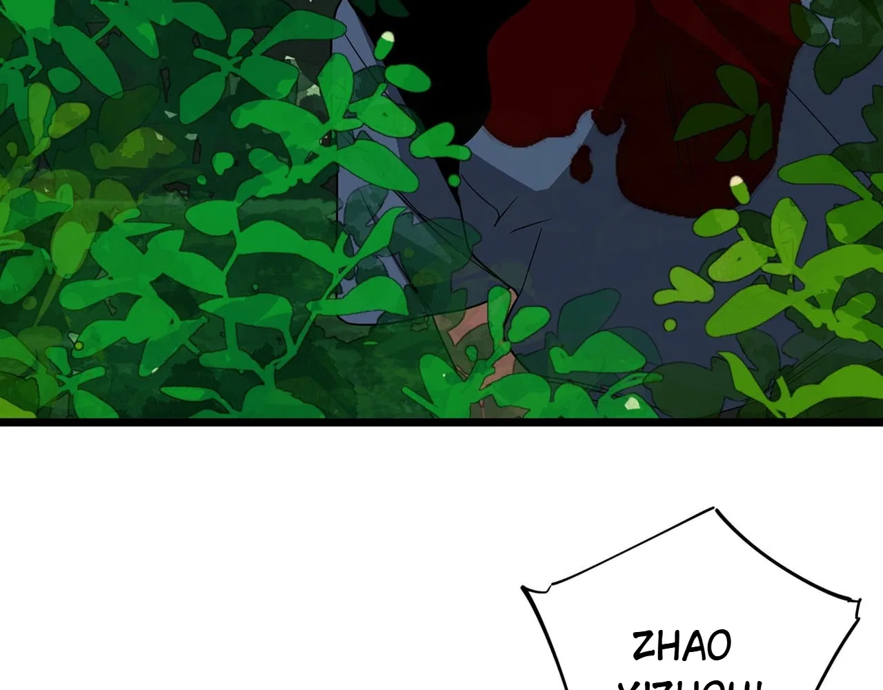 Confession Of The Suspect A Chapter 58 – Page 74
