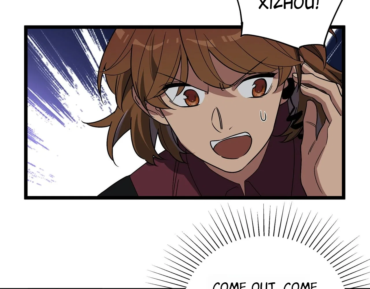 Confession Of The Suspect A Chapter 58 – Page 75