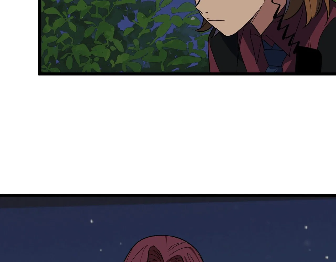 Confession Of The Suspect A Chapter 57 – Page 16