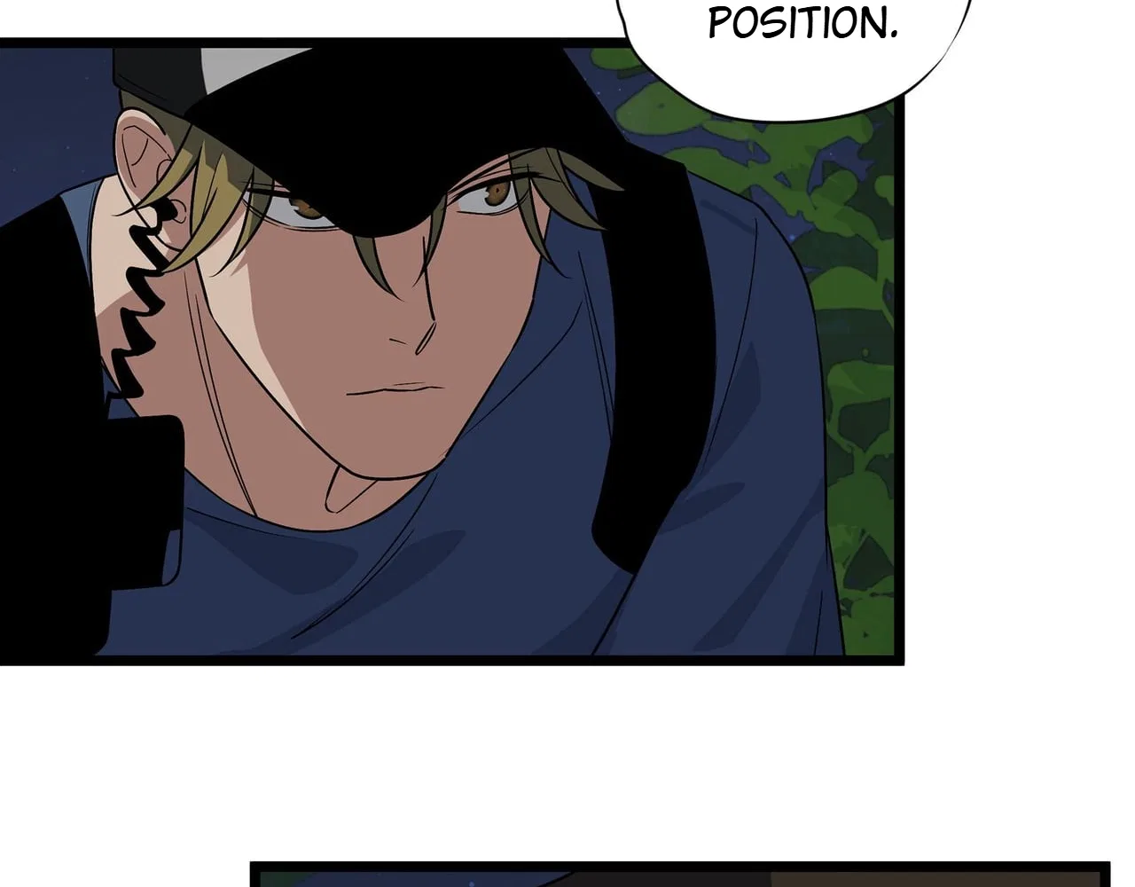 Confession Of The Suspect A Chapter 57 – Page 19
