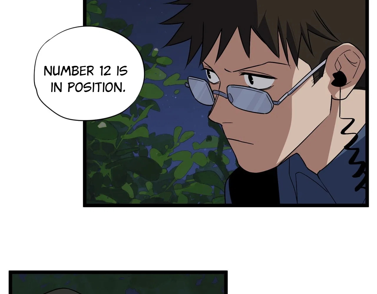 Confession Of The Suspect A Chapter 57 – Page 20
