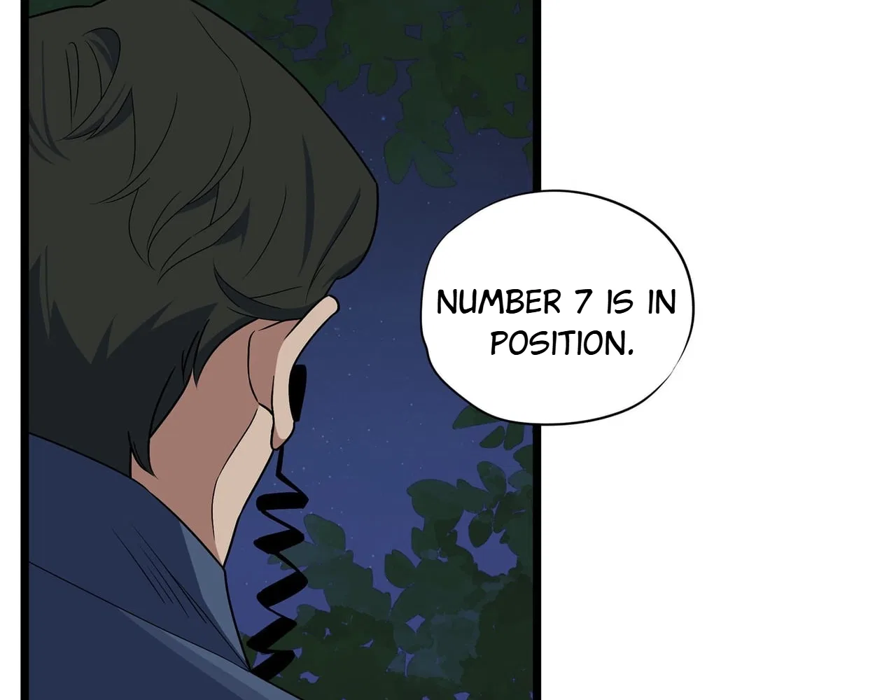 Confession Of The Suspect A Chapter 57 – Page 21