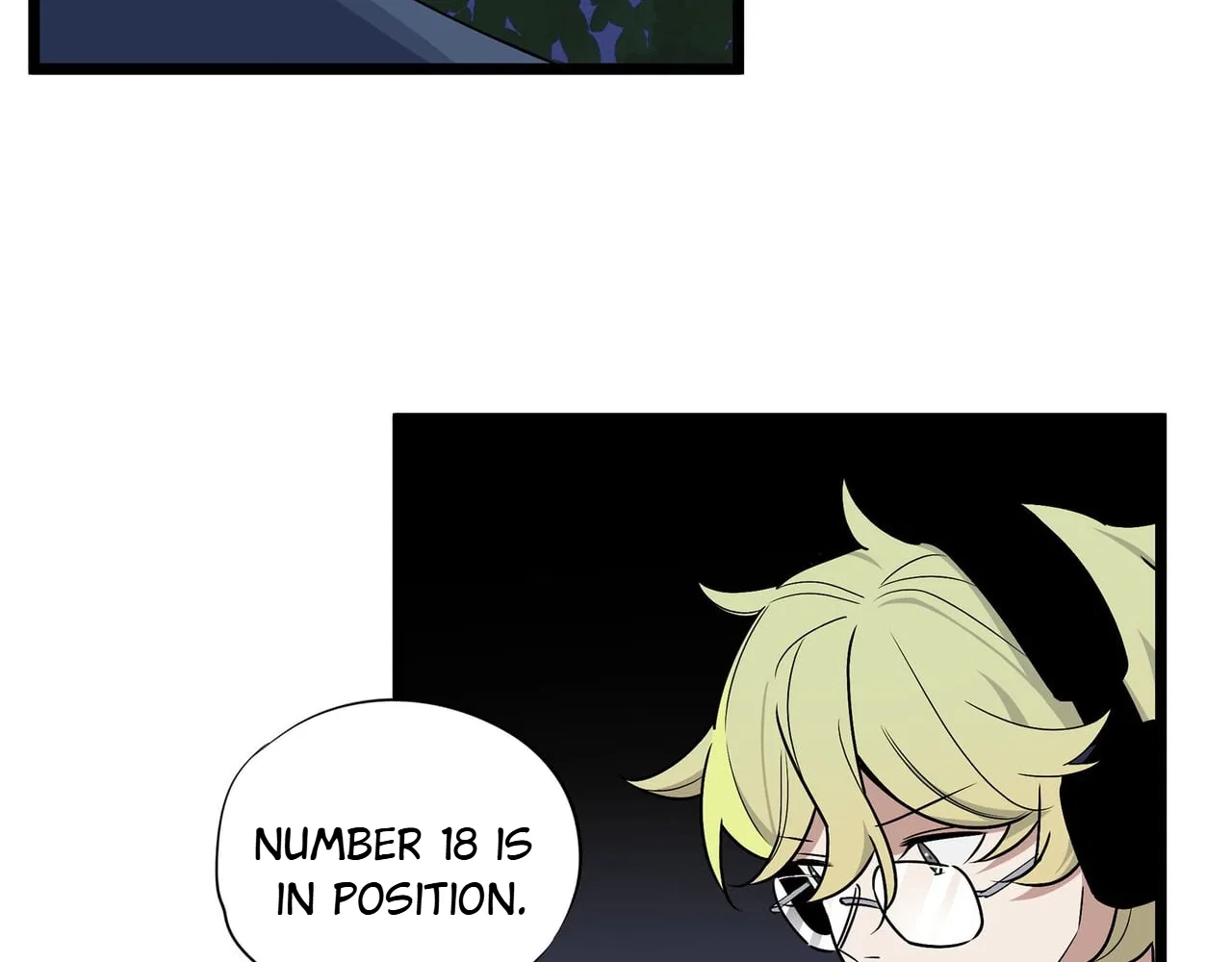 Confession Of The Suspect A Chapter 57 – Page 22