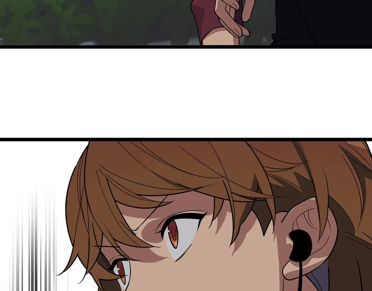 Confession Of The Suspect A Chapter 57 – Page 31