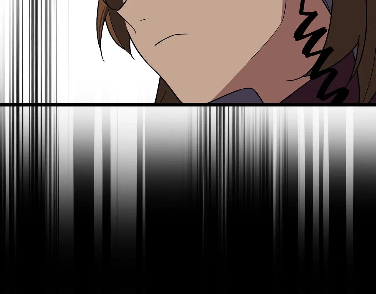 Confession Of The Suspect A Chapter 57 – Page 32