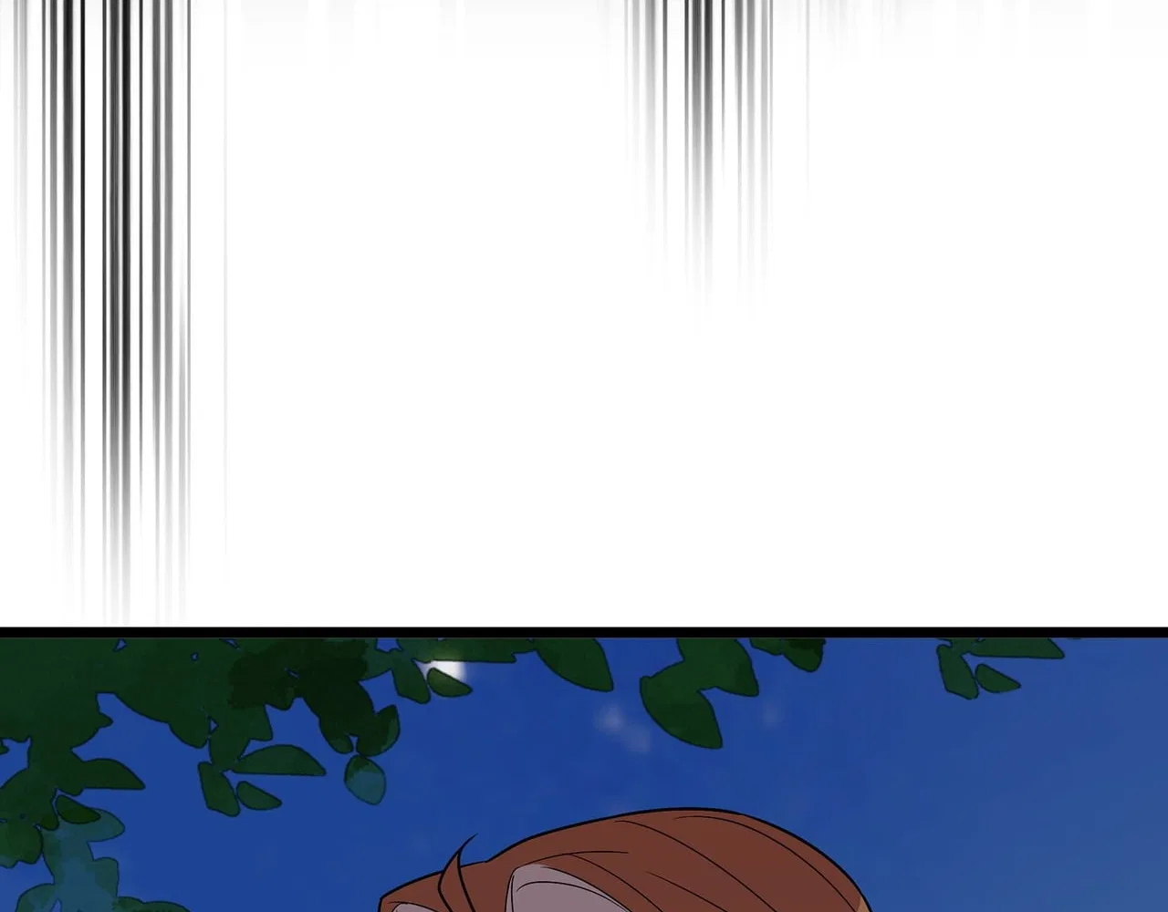 Confession Of The Suspect A Chapter 57 – Page 46
