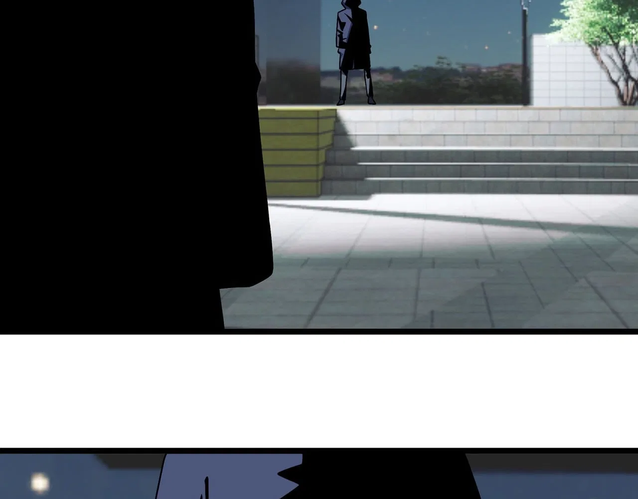 Confession Of The Suspect A Chapter 57 – Page 53