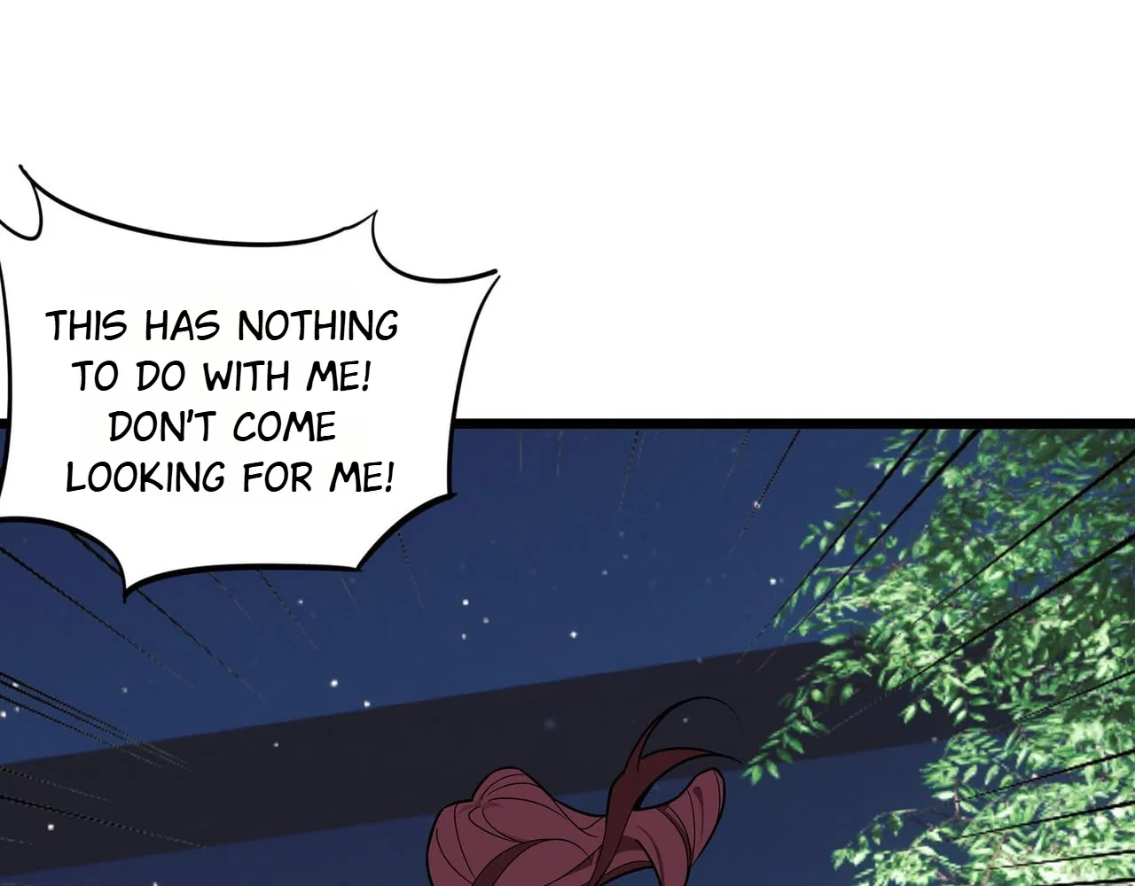 Confession Of The Suspect A Chapter 57 – Page 65
