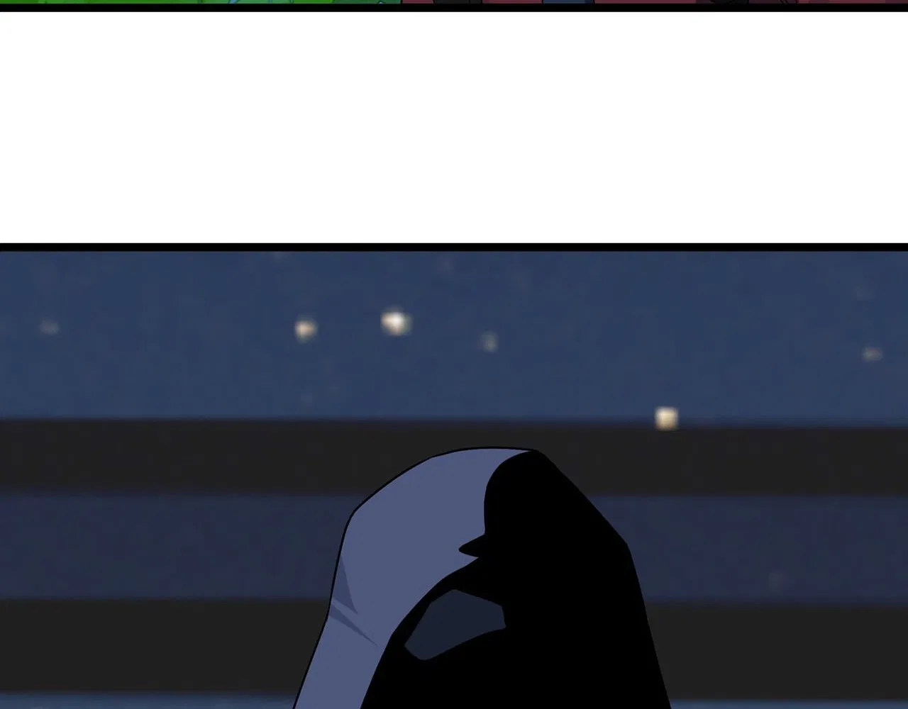 Confession Of The Suspect A Chapter 57 – Page 68