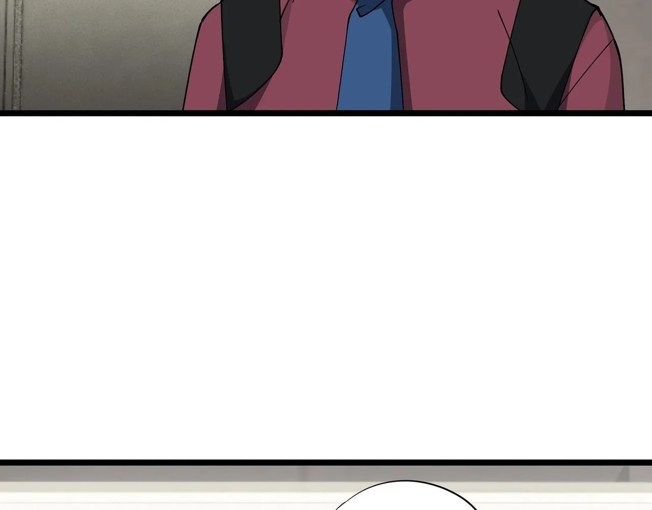 Confession Of The Suspect A Chapter 56 – Page 5