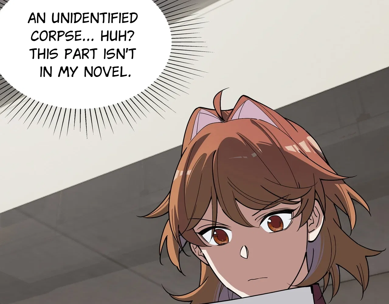 Confession Of The Suspect A Chapter 56 – Page 13