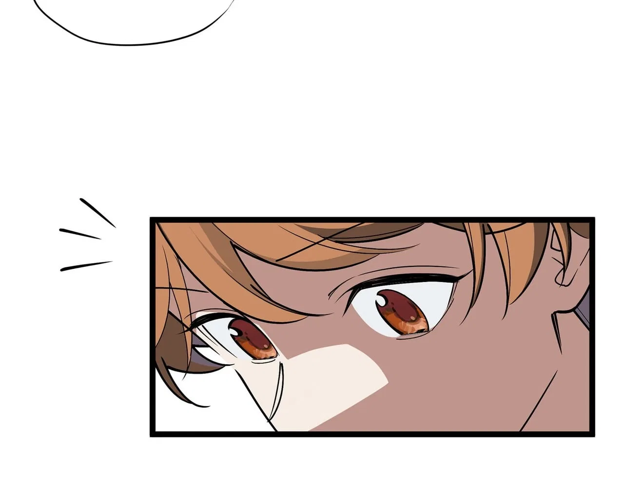 Confession Of The Suspect A Chapter 56 – Page 17