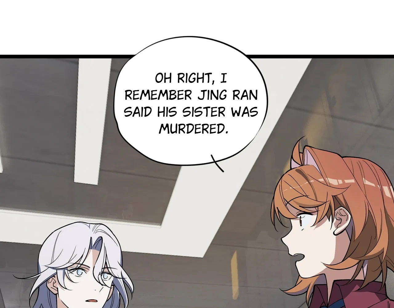 Confession Of The Suspect A Chapter 56 – Page 18