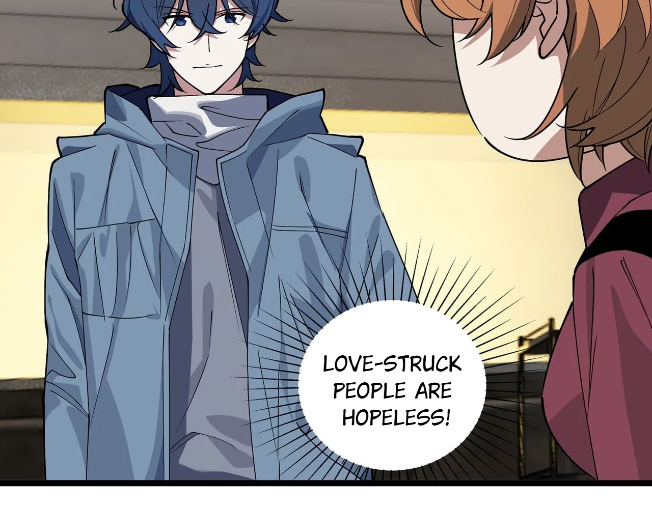 Confession Of The Suspect A Chapter 56 – Page 42