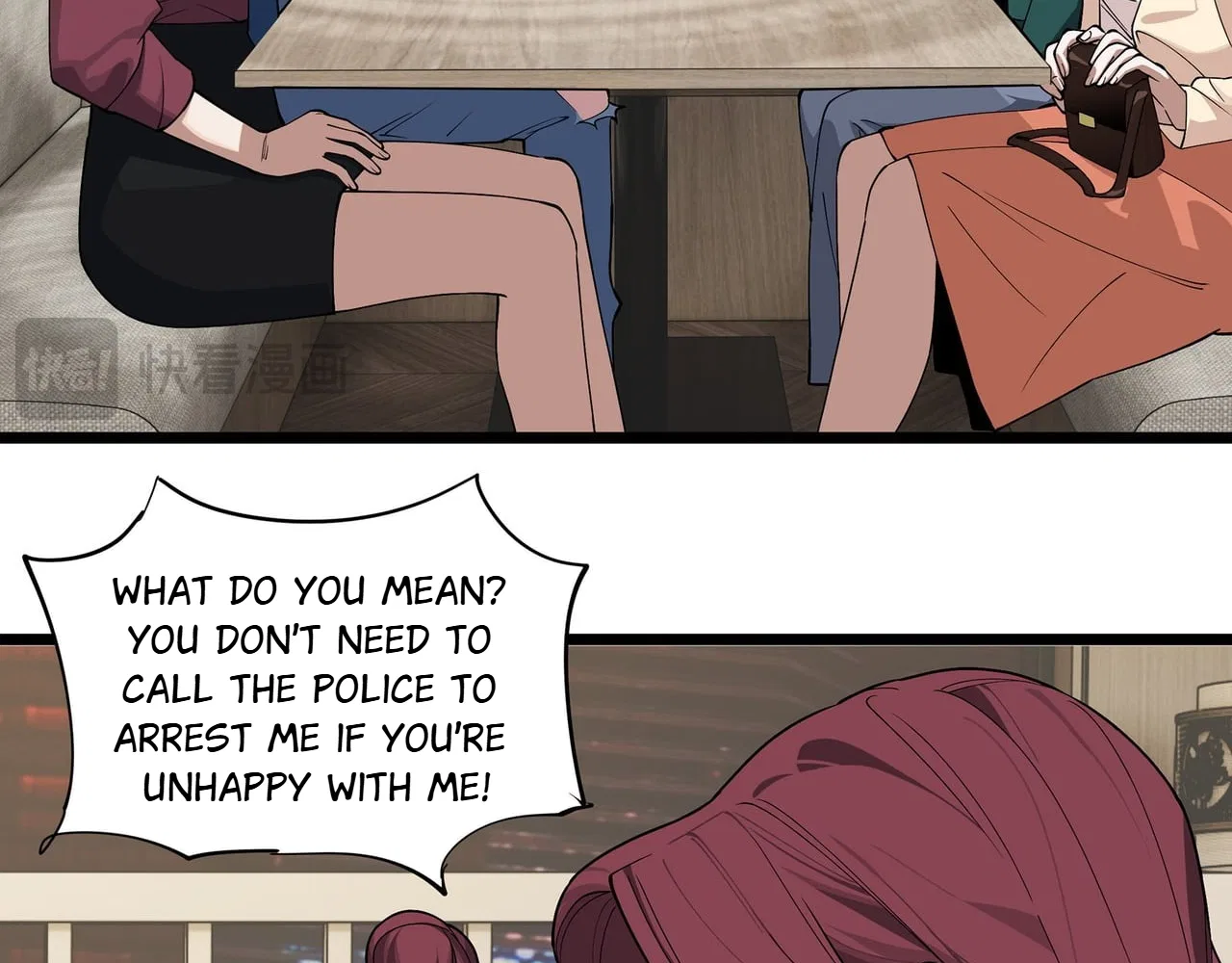 Confession Of The Suspect A Chapter 56 – Page 56