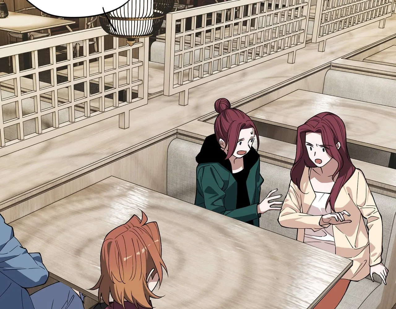 Confession Of The Suspect A Chapter 56 – Page 64