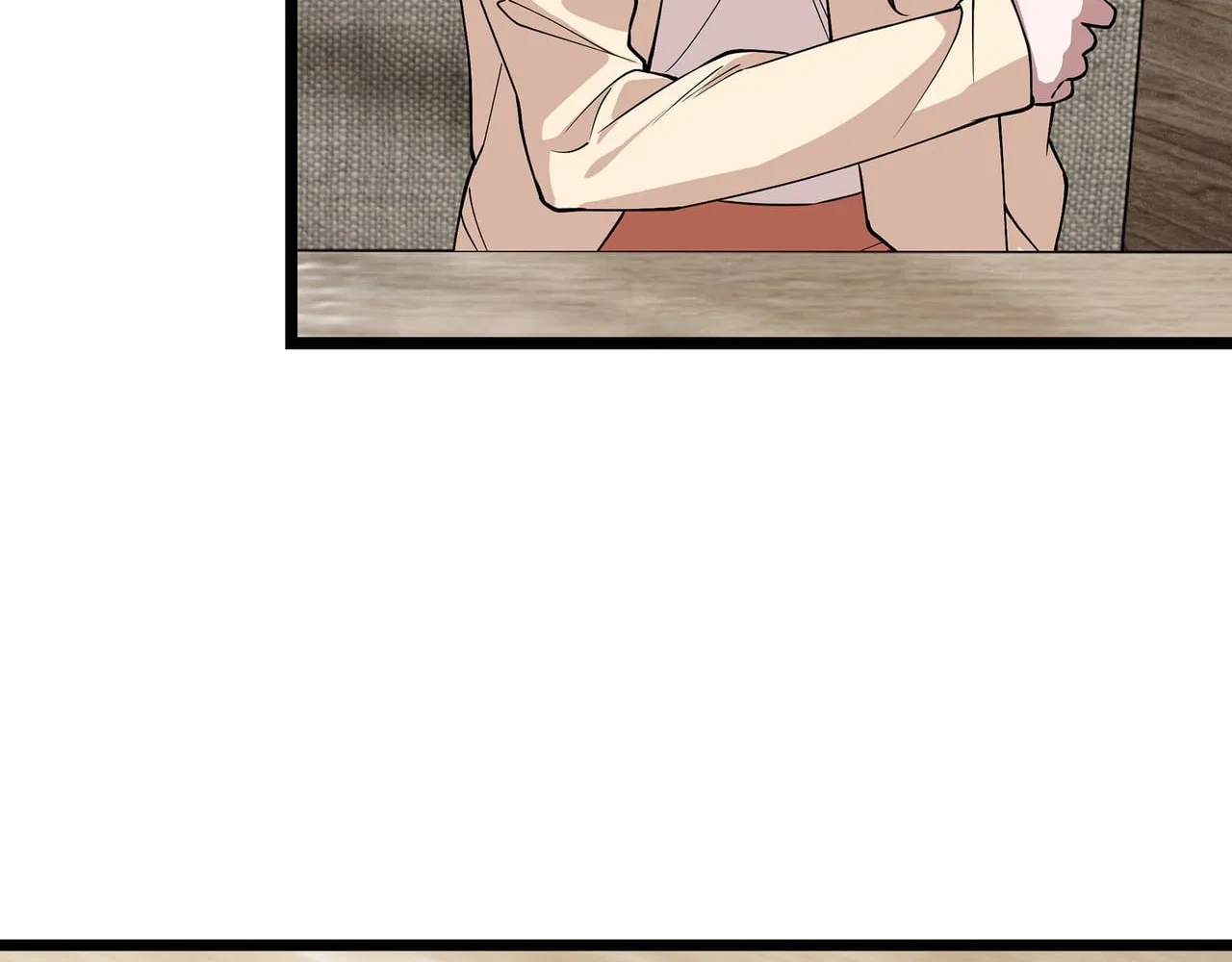Confession Of The Suspect A Chapter 56 – Page 69