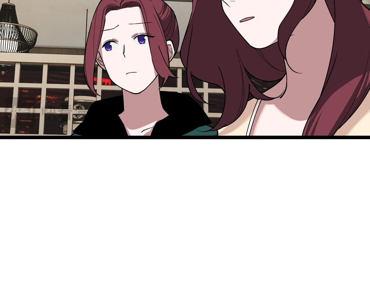 Confession Of The Suspect A Chapter 56 – Page 74