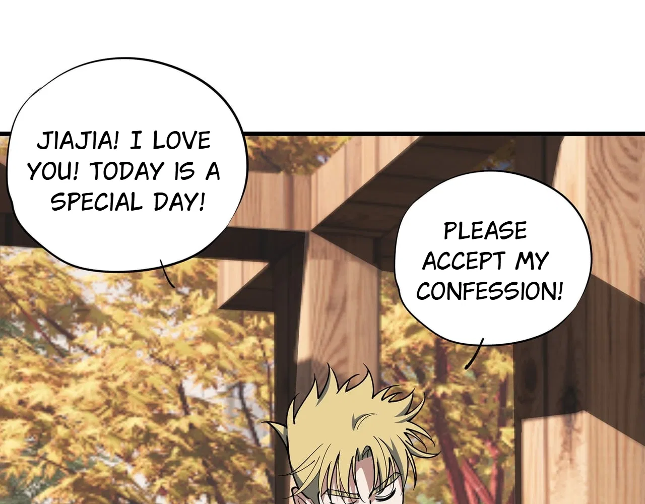 Confession Of The Suspect A Chapter 55 – Page 14
