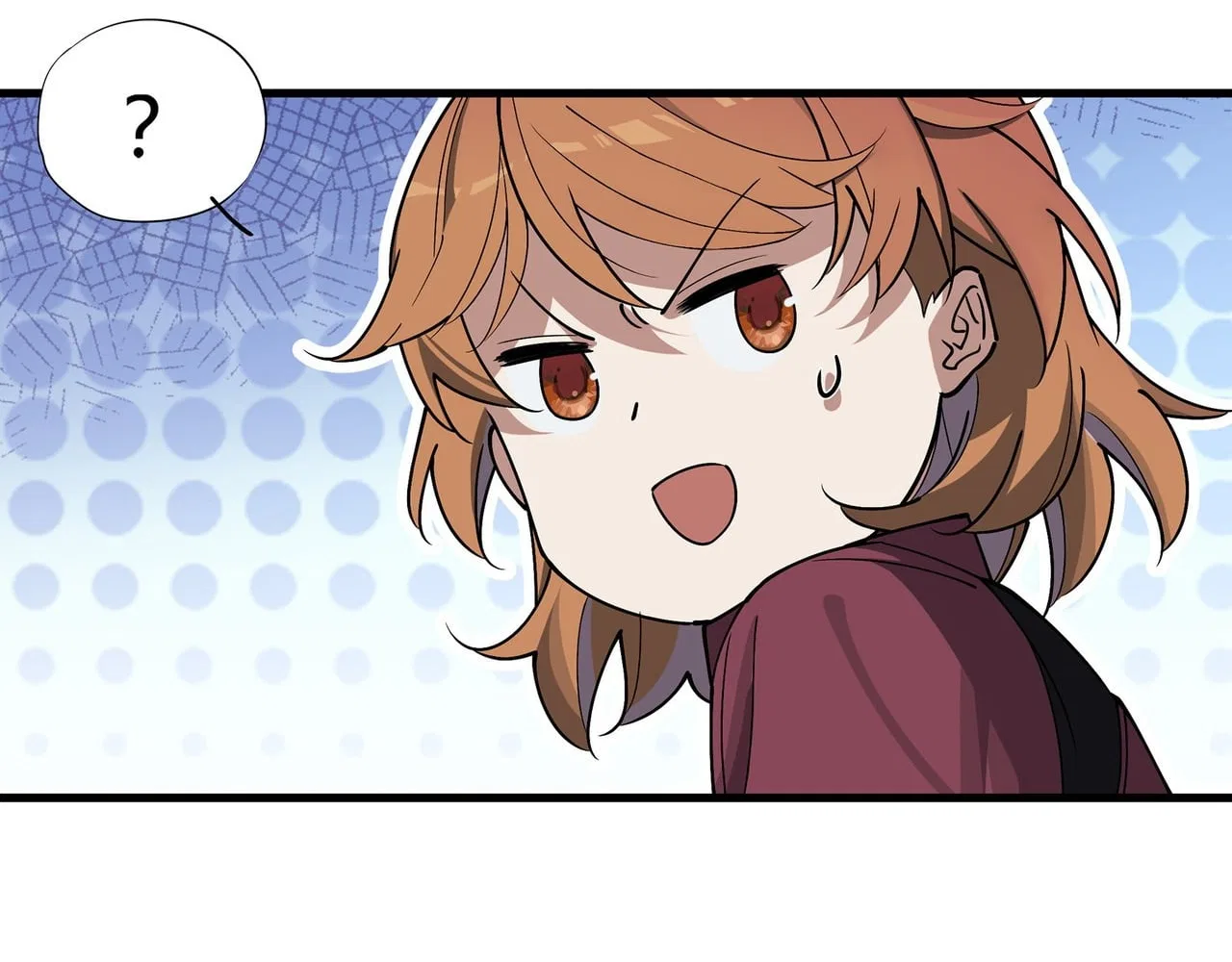 Confession Of The Suspect A Chapter 55 – Page 16