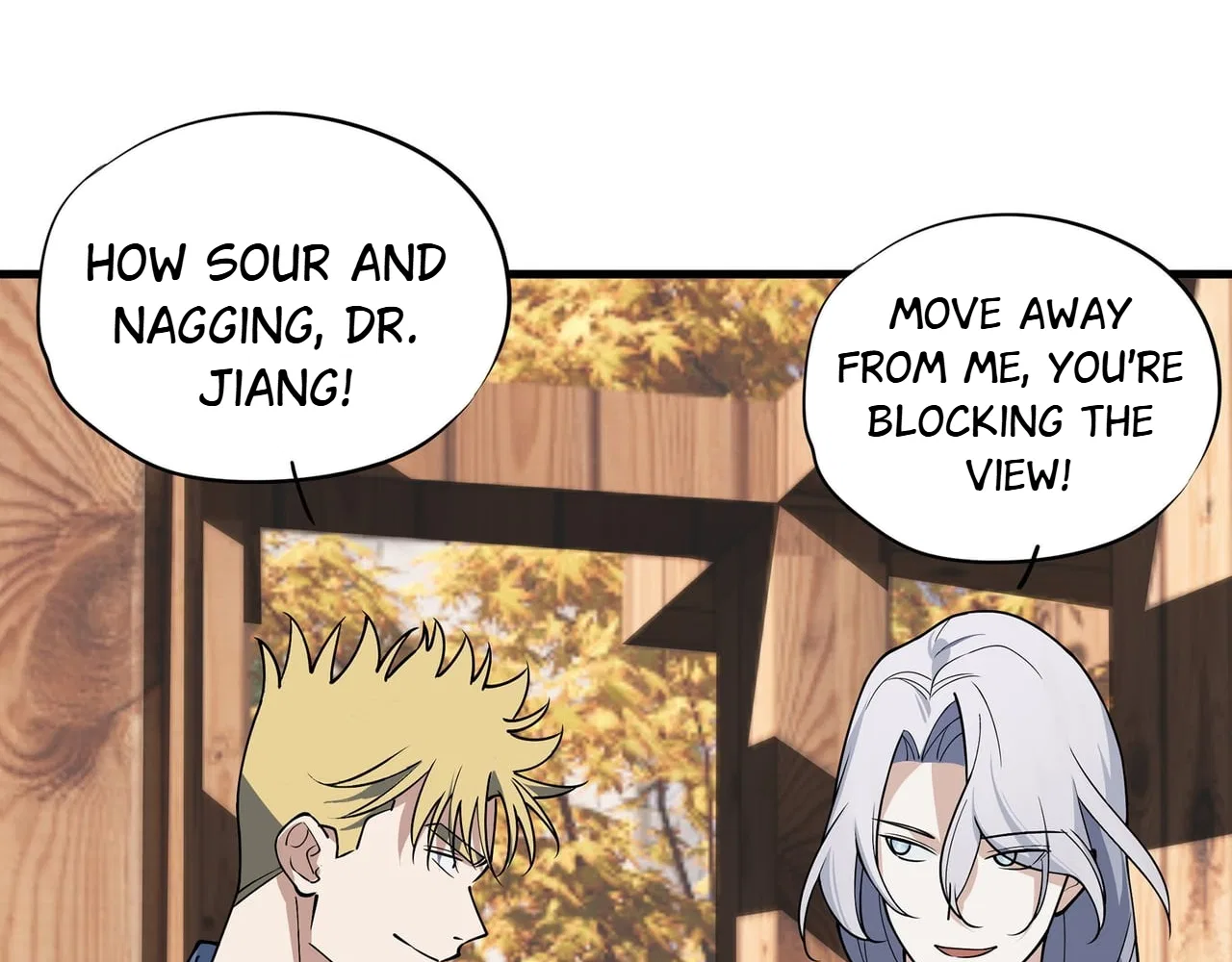 Confession Of The Suspect A Chapter 55 – Page 27