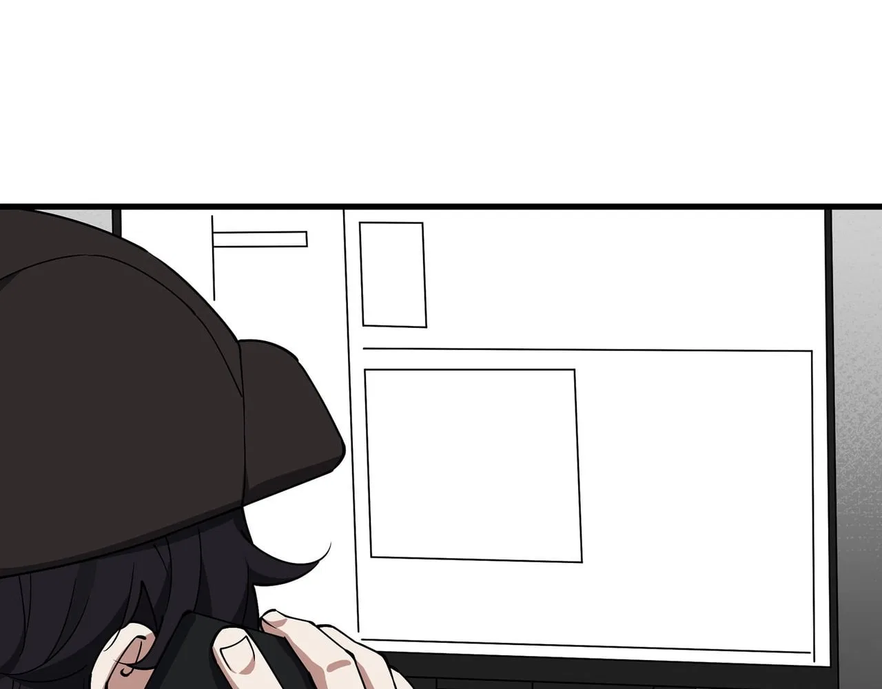 Confession Of The Suspect A Chapter 55 – Page 69