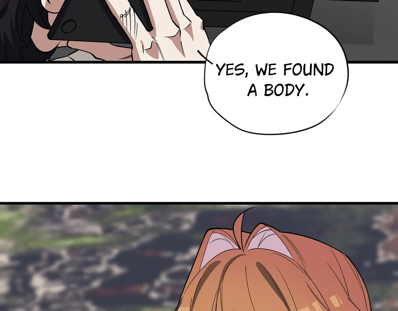 Confession Of The Suspect A Chapter 55 – Page 70