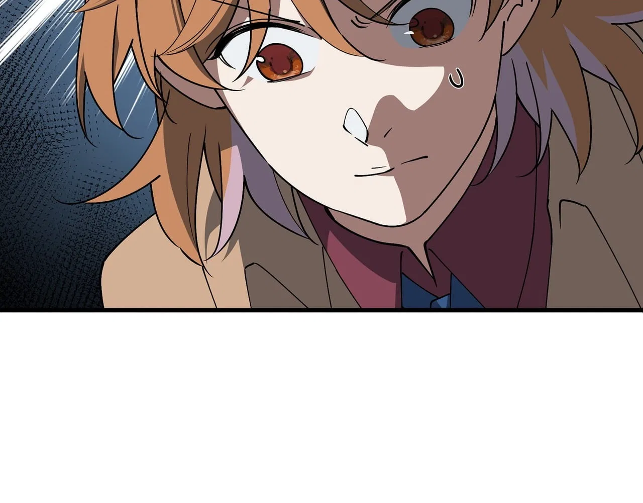 Confession Of The Suspect A Chapter 54 – Page 3